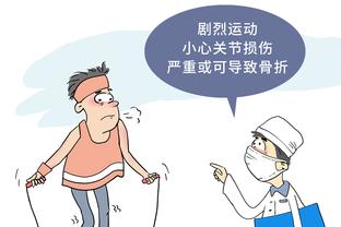 吹杨：让湖人夺冠对联盟来说总是很棒 湖人是一个很大的品牌